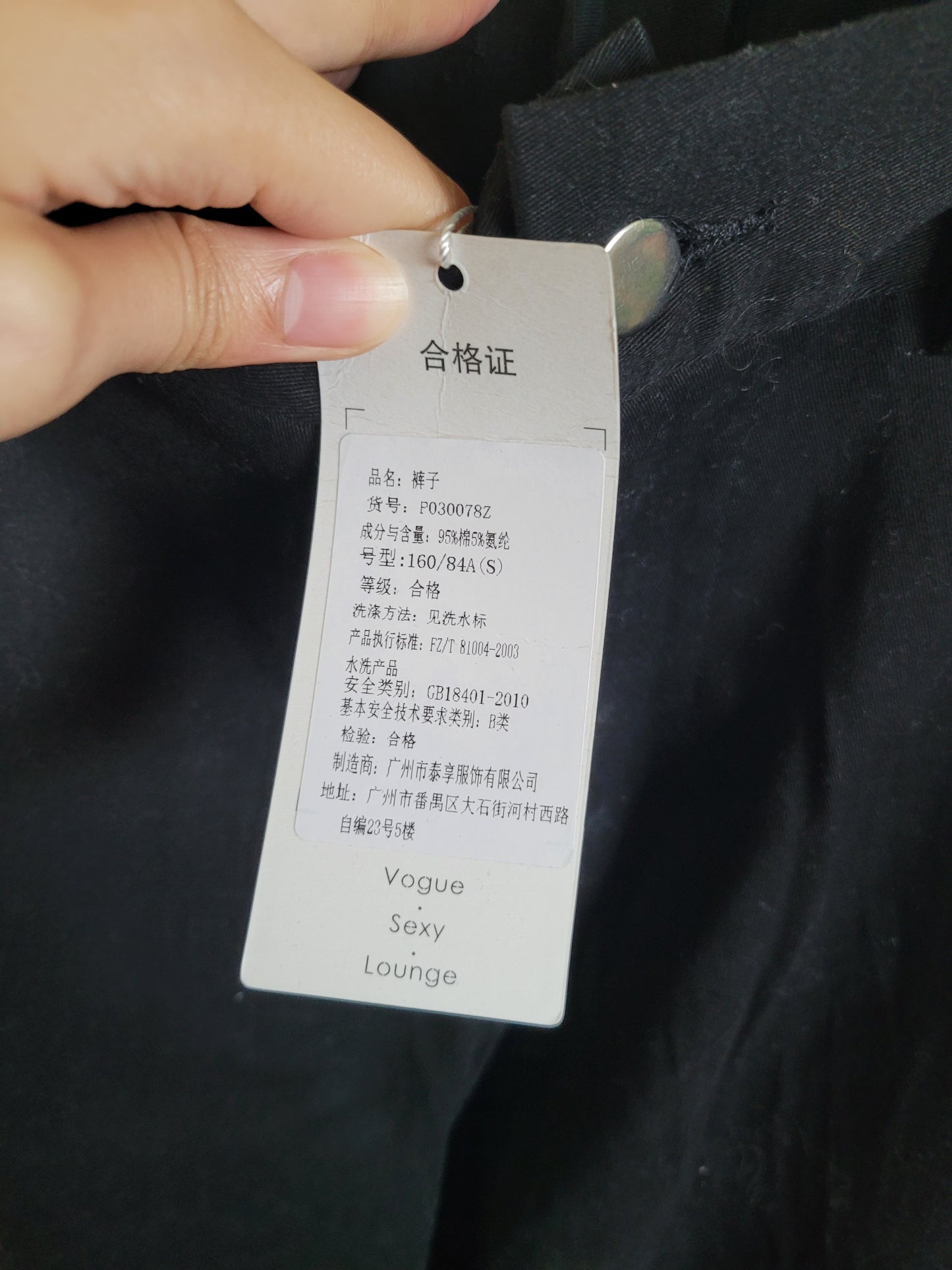 Black Cotton Cargo Pants