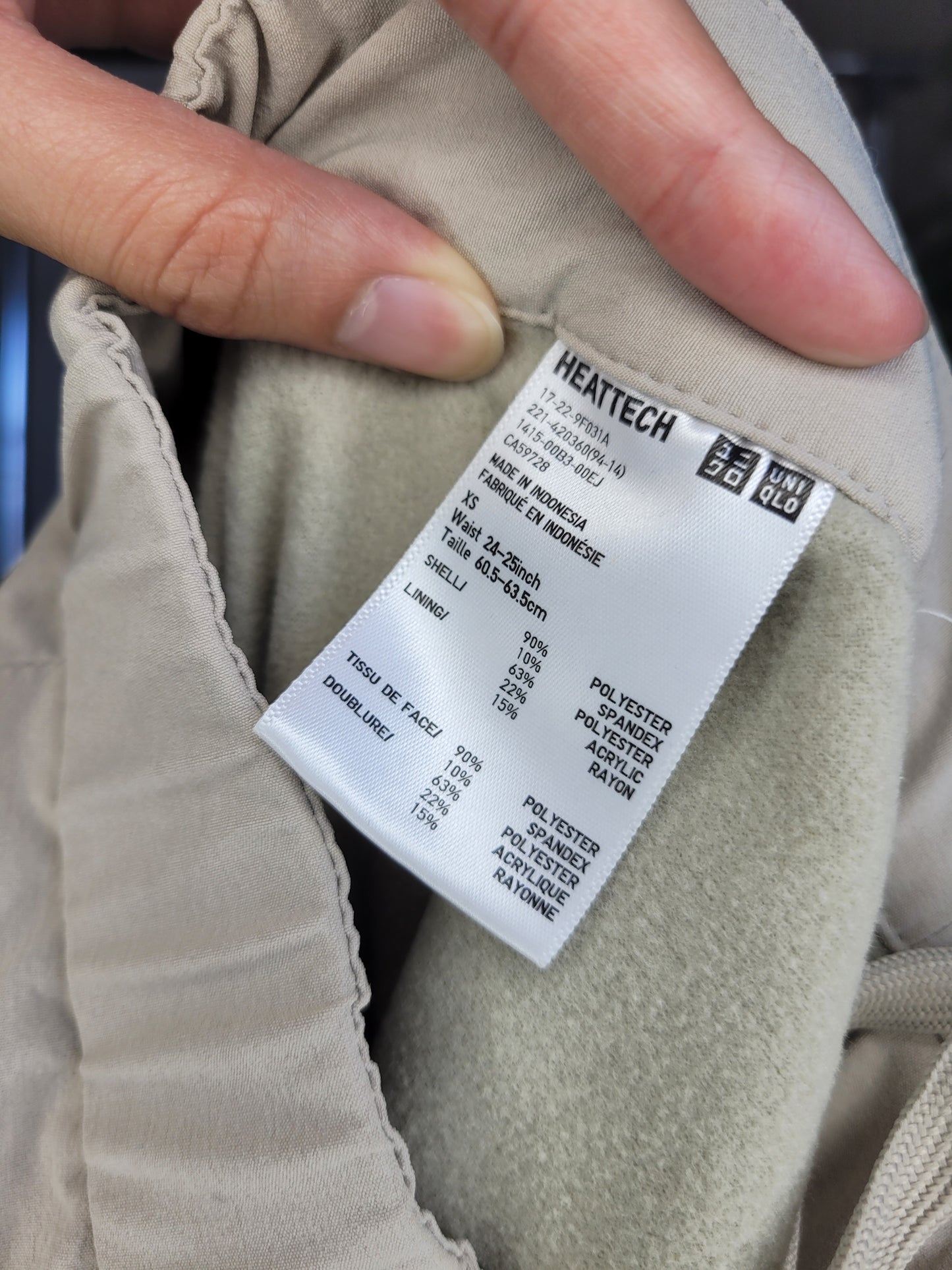 Ecru Fleece-lined Pants