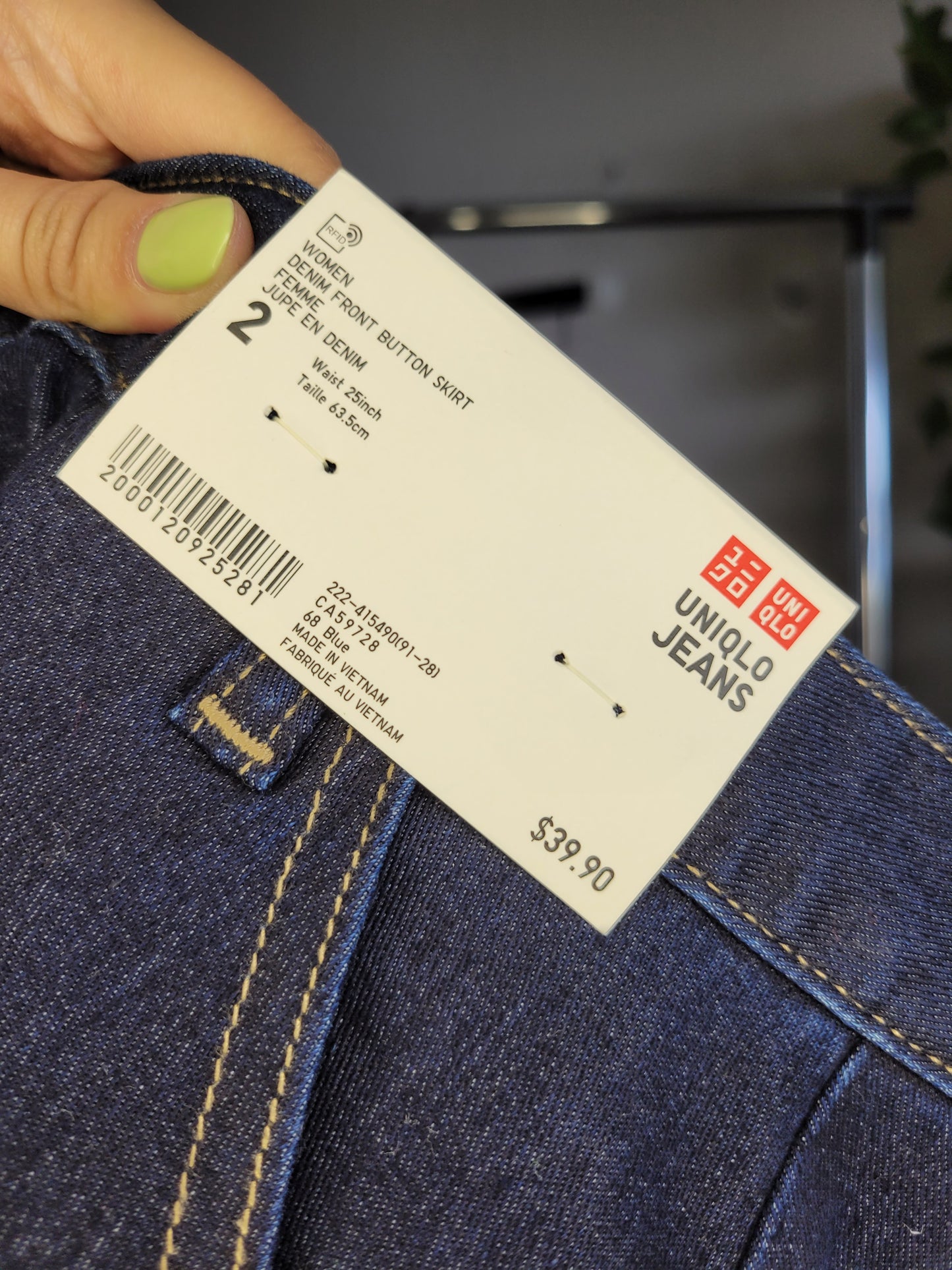 Indigo Denim Skirt