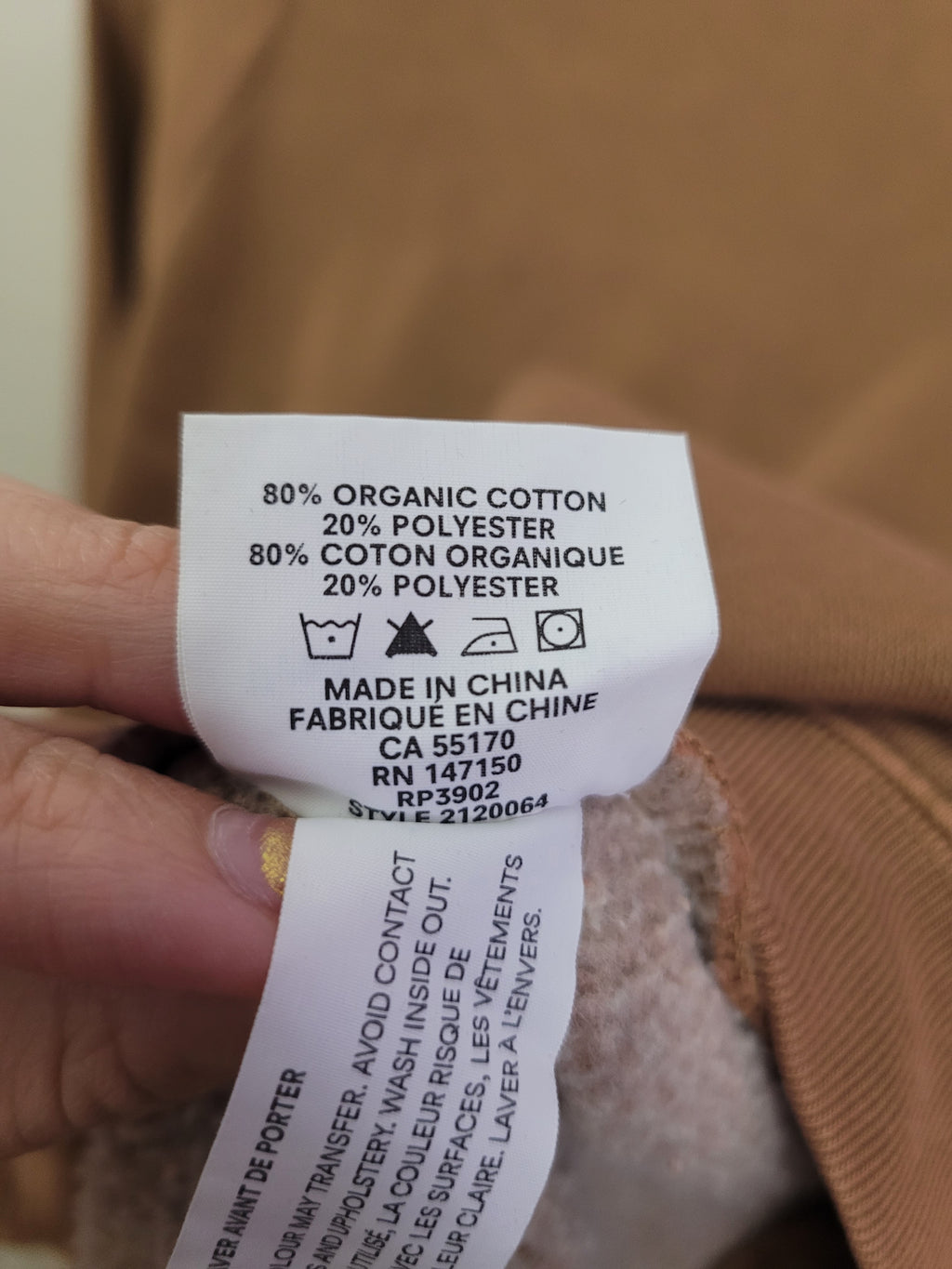 French Terry Crewneck