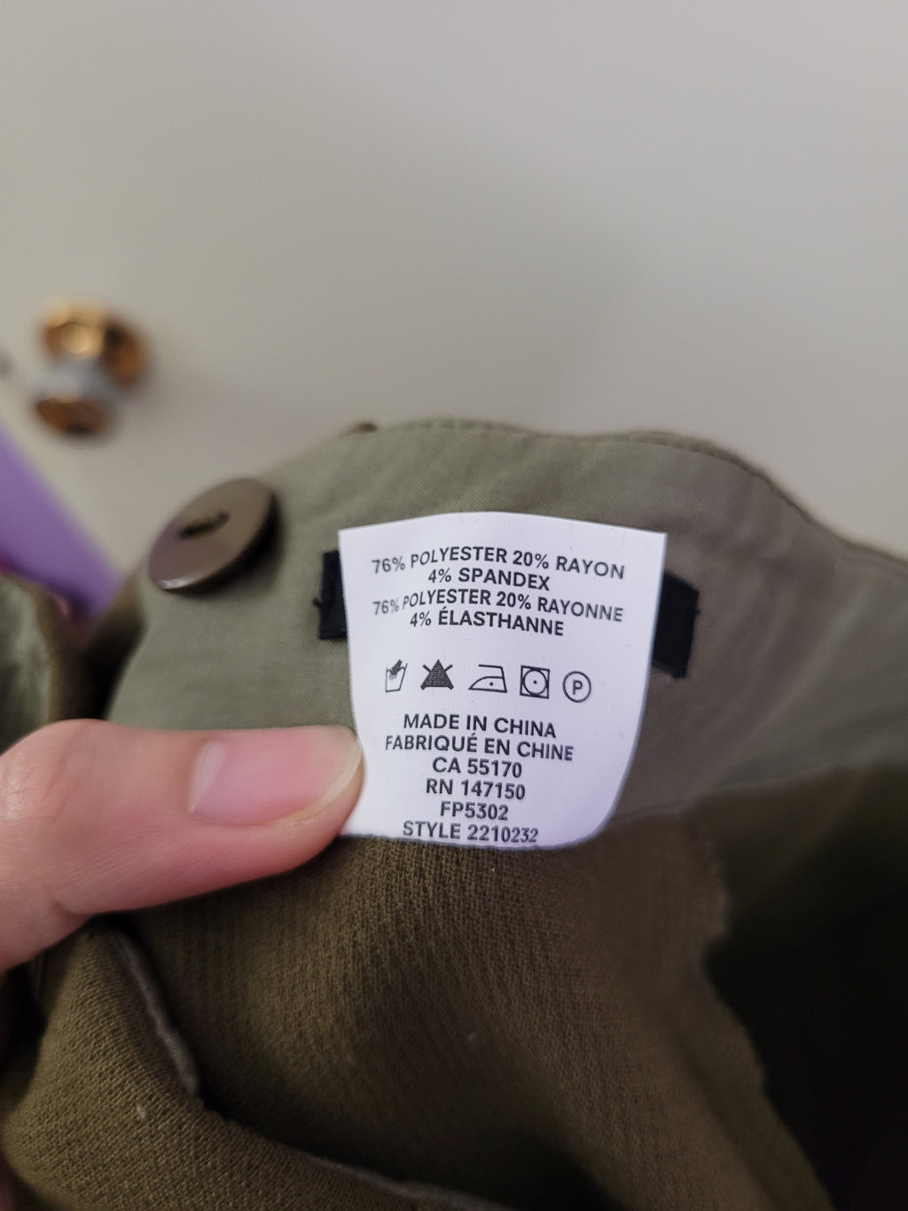 Khaki Straight Pants