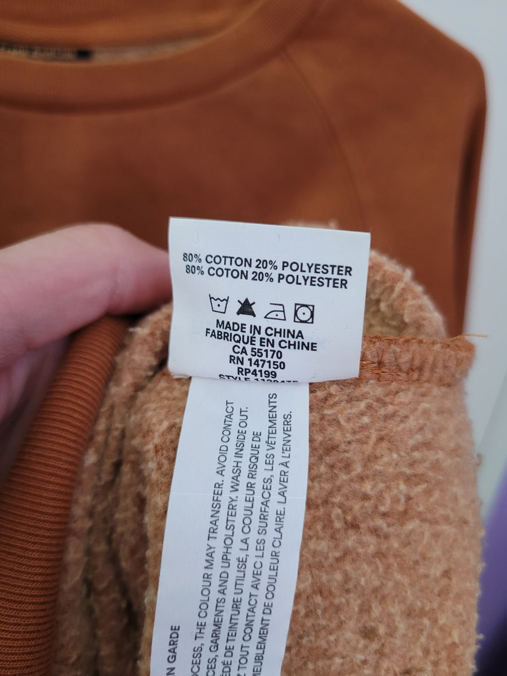 French Terry Crewneck