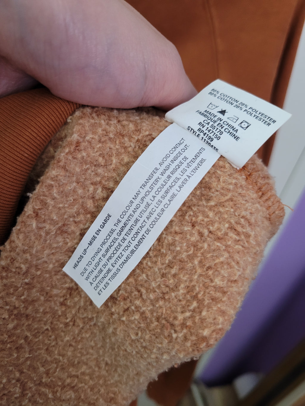 French Terry Crewneck