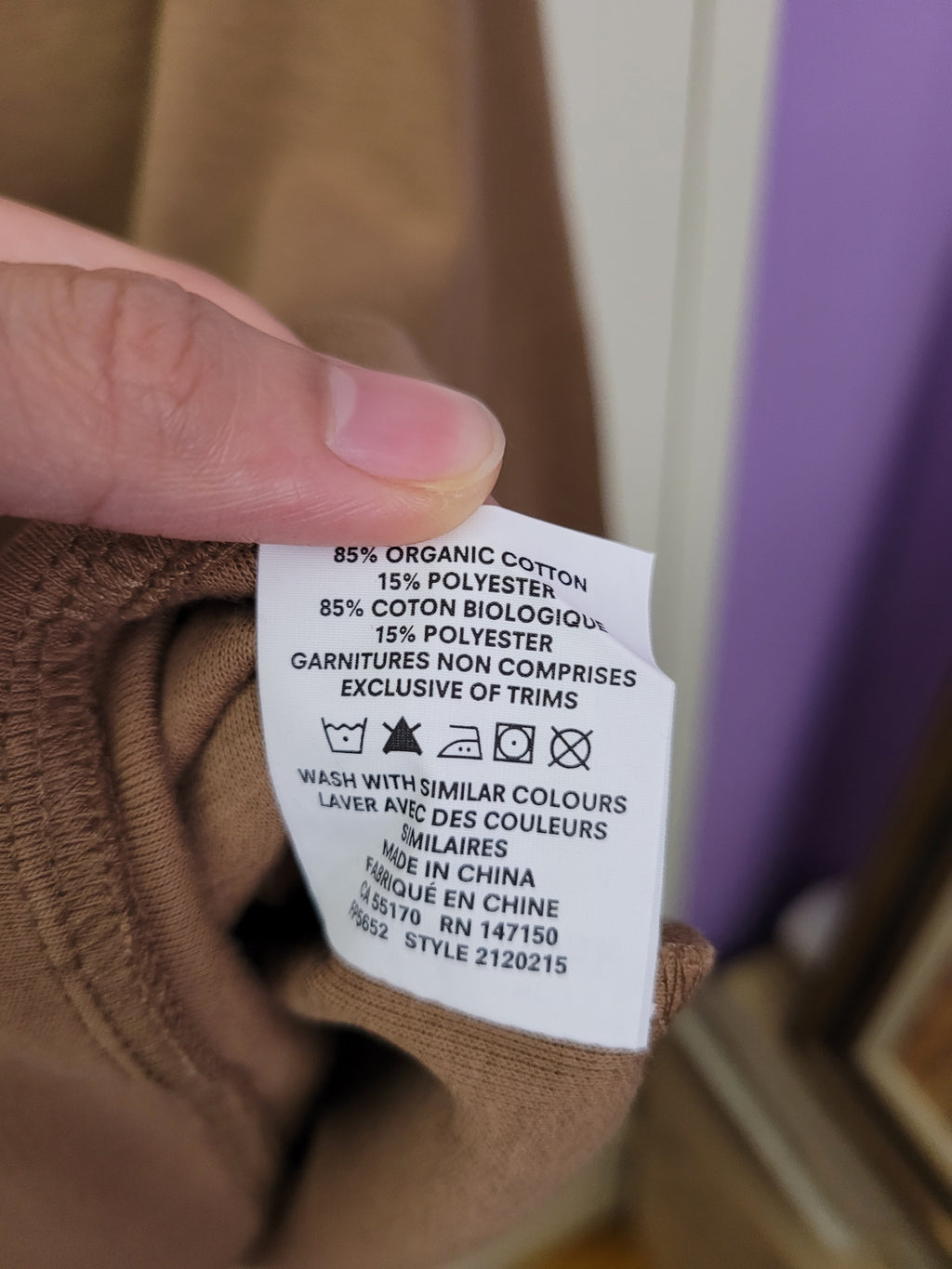 Beige Boxy Mockneck Longsleeve