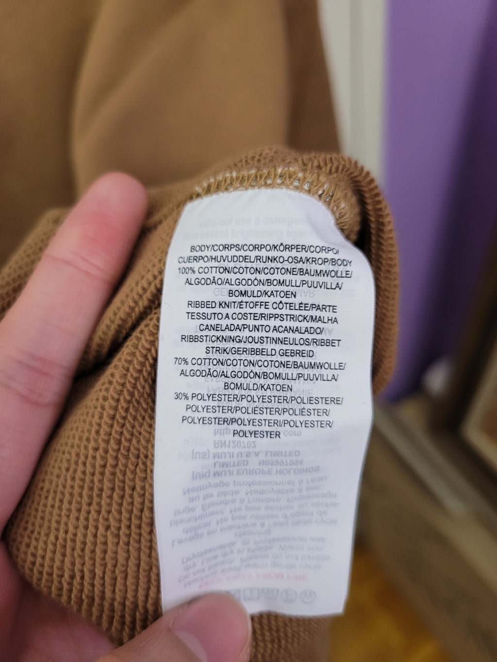 Brown French Terry Pullover Hoodie